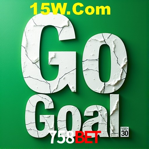 Security Systems 758Bet